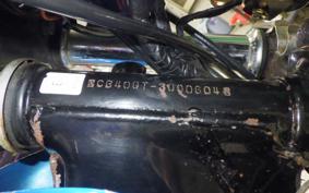 HONDA CB400T HAWK 2 2026 CB400T