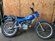 Фото Honda TL125 с японского аукциона