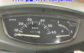 HONDA DIO CHESTER