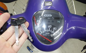 HONDA C110 SUPER CUB 2004 JA07