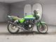 Фото Kawasaki ZRX400 2001 с японского аукциона