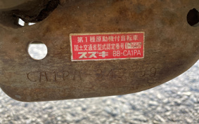 SUZUKI LET's 2 CA1PA