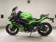 Фото Kawasaki NINJA 650 A 2024 с японского аукциона