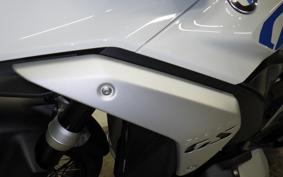 BMW R1300GS ASA 2024