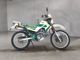 Фото Yamaha SEROW 225 с японского аукциона