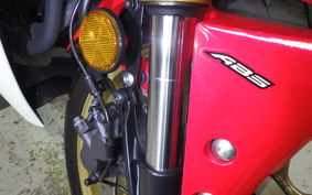 YAMAHA YZF R-3 2023 RH21J
