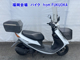 Фото Suzuki ADDRESS V50 с японского аукциона