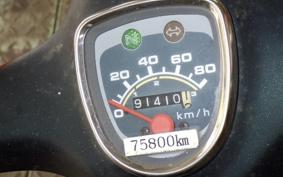 HONDA C70 SUPER CUB C70