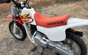 HONDA QR50 AE01