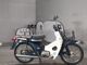 Фото Honda SUPER CUB90 с японского аукциона