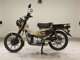 Фото Honda CT125 HUNTER CUB с японского аукциона