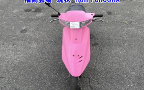 HONDA DIO