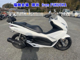 Фото Honda DIO с японского аукциона