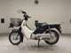 Фото Honda C110 SUPER CUB 2015 с японского аукциона