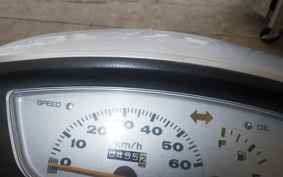 HONDA DIO GEN 3
