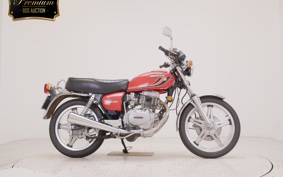 HONDA CB250 T 2026 CB250T