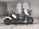 Фото PGO I MI-125 TRIKE с японского аукциона