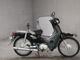 Фото Honda SUPER CUB110 2013 с японского аукциона