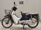 Фото Honda C50 SUPER CUB с японского аукциона