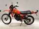 Фото Honda XL250R 1982 с японского аукциона
