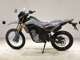 Фото Honda CRF250L 2024 с японского аукциона
