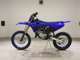 Фото Yamaha YZ85LW 2007 с японского аукциона