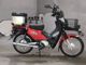 Фото Honda CROSS CUB110 2015 с японского аукциона