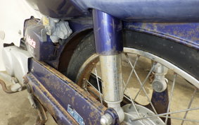 YAMAHA MATE 50 V50