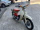 Фото Honda LITTLE CUB 2011 с японского аукциона