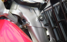 HONDA CRF250L MD44