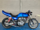 Фото Yamaha SRV250 RENAISSA с японского аукциона