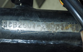 HONDA CB250 T CB250T