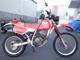 Фото Honda XLR250 BAJA 1988 с японского аукциона