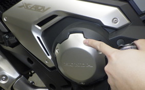 HONDA X-ADV 750 2024 RH10