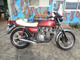 Фото Kawasaki Z650 2024 с японского аукциона