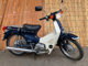 Фото Honda SUPER CUB90 с японского аукциона