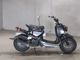 Фото Honda ZUMAR 2011 с японского аукциона