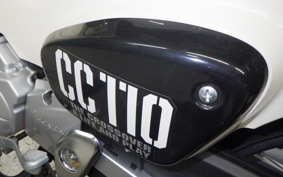 HONDA ｸﾛｽｶﾌﾞ110-2 JA45