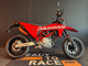 Фото Gasgas SM700 с японского аукциона