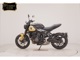 Фото Triumph TRIDENT 660 2026 с японского аукциона