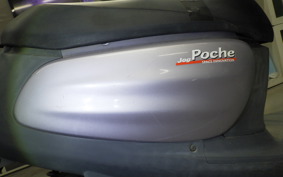 YAMAHA JOG POCHE 2019 SA08J