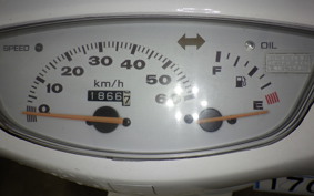 HONDA DIO ZX GEN 2 AF35