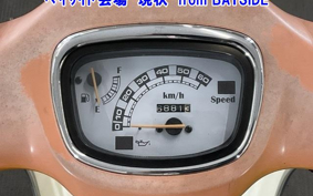 SUZUKI BELL DE