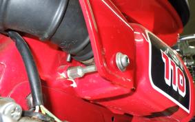 HONDA CT110 HUNTER CUB 2019