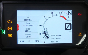 KTM 890 ADVENTURE R 2022 TR640