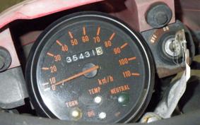KAWASAKI KSR-2 2003 MX080B