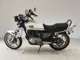 Фото Suzuki GSX-250E 2000 с японского аукциона