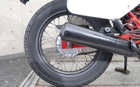 HONDA FTR223 MC34