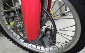 HONDA CRM250AR 2023 MD32