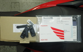 HONDA ADV160 2026 KF54